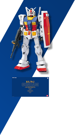 RX-78-2 ガンダム