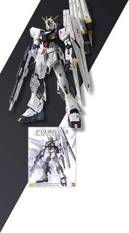 RX-93 νガンダム