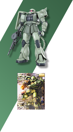 MS-06J ザクII Ver.2.0